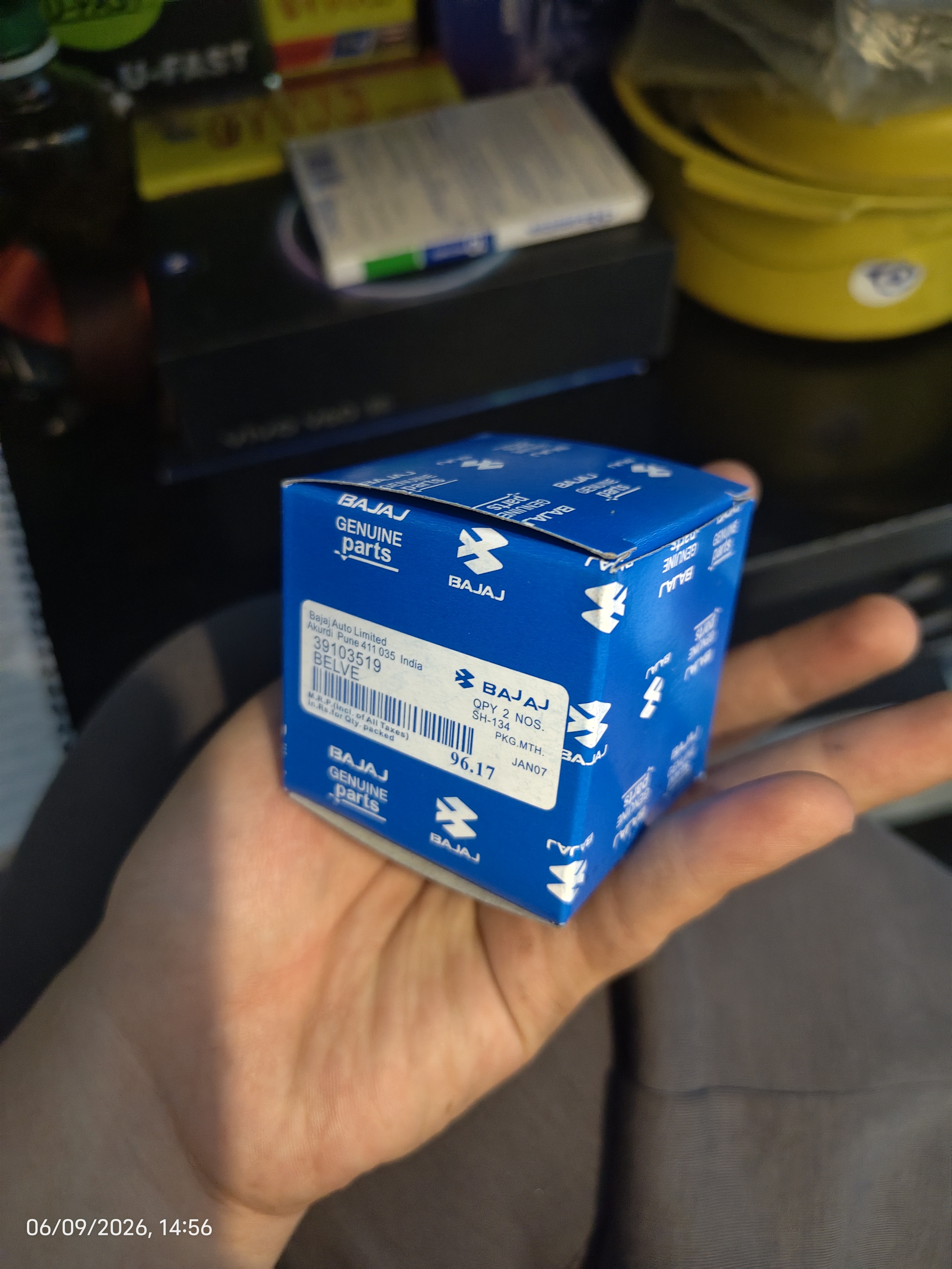 OIL FILTER BAJAJ