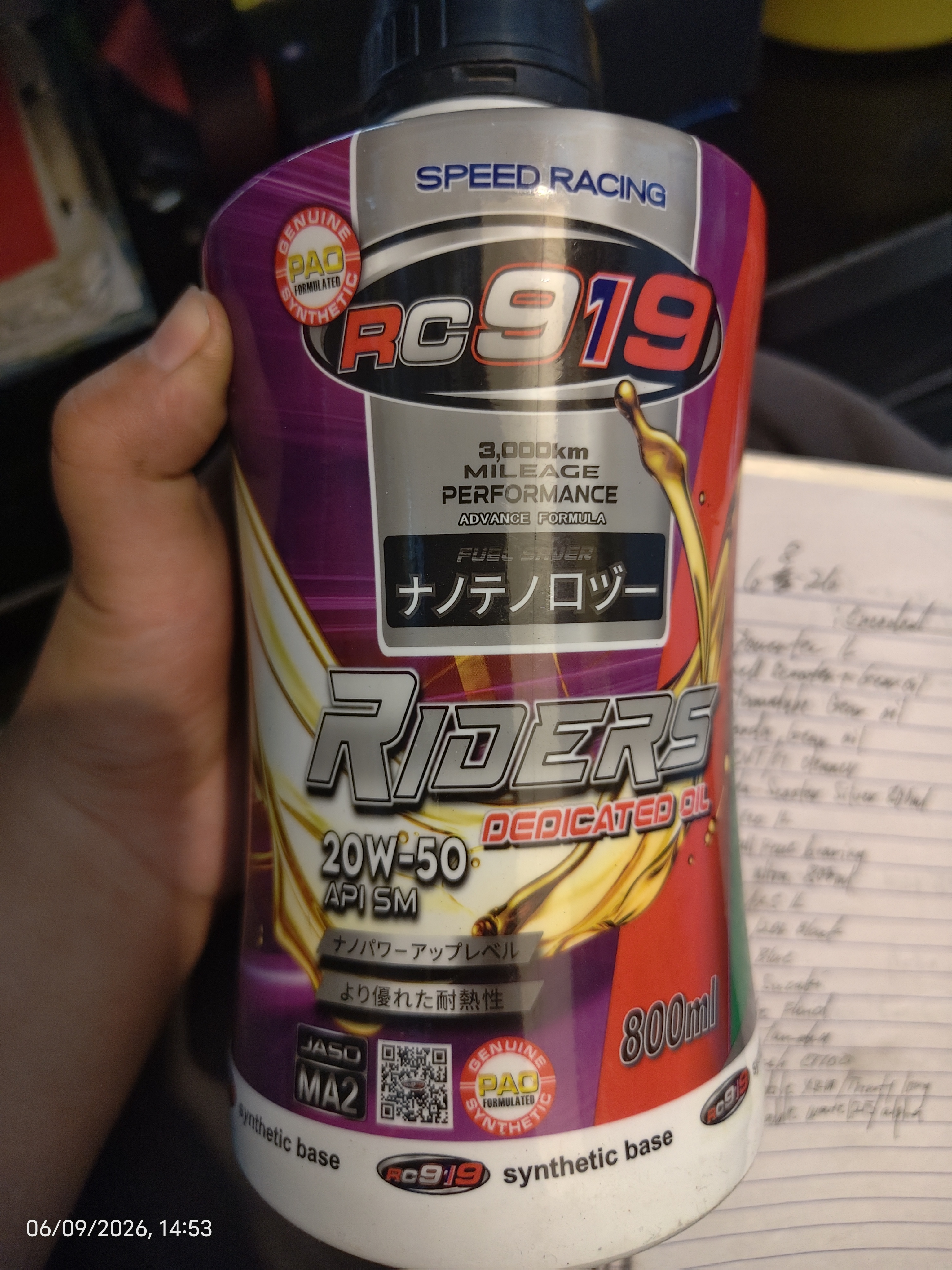 RC919 VIOLET 800ML